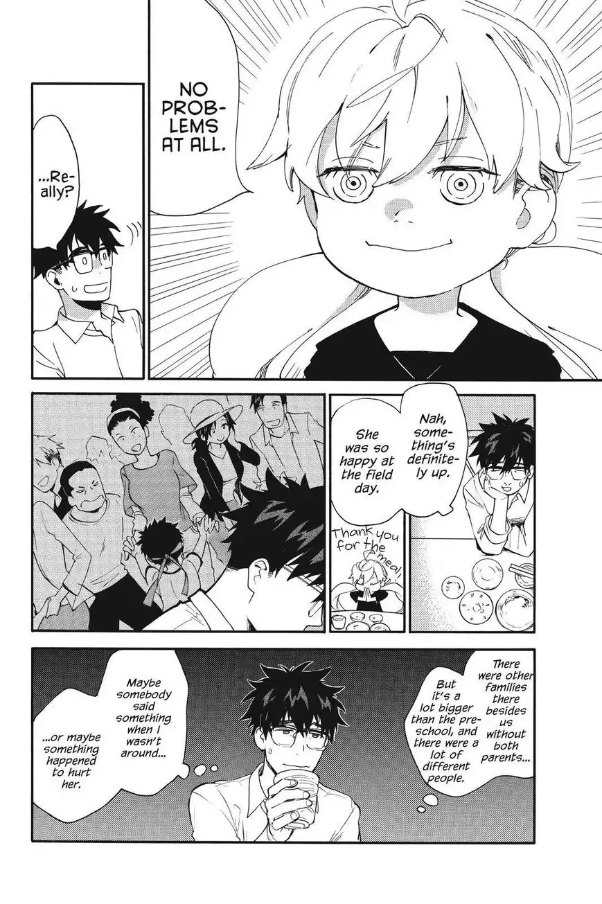 Amaama to Inazuma Chapter 39 6